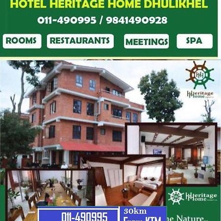 Heritage Home Dhulikhel Exteriér fotografie