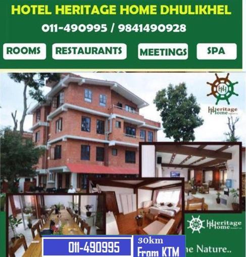 Heritage Home Dhulikhel Exteriér fotografie
